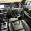 volvo v40 2014 quick_quick_MB5204T_YV1MV6350E2114331 image 15