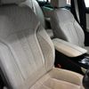 bmw 5-series 2020 -BMW--BMW 5 Series 3LA-JA20PH--WBA12AG010CE91283---BMW--BMW 5 Series 3LA-JA20PH--WBA12AG010CE91283- image 20