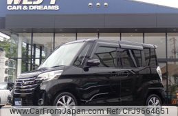 nissan dayz-roox 2014 quick_quick_DBA-B21A_B21A-0009825