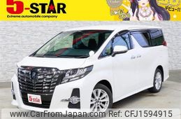 toyota alphard 2016 CFJ1594915