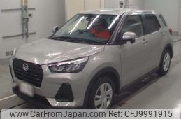 daihatsu rocky 2022 -DAIHATSU--Rocky 5BA-A201S--A201S-0002029---DAIHATSU--Rocky 5BA-A201S--A201S-0002029-