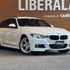 bmw 3-series 2017 -BMW--BMW 3 Series LDA-8C20--WBA8H92080K818039---BMW--BMW 3 Series LDA-8C20--WBA8H92080K818039- image 1