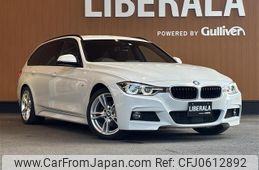 bmw 3-series 2017 -BMW--BMW 3 Series LDA-8C20--WBA8H92080K818039---BMW--BMW 3 Series LDA-8C20--WBA8H92080K818039-