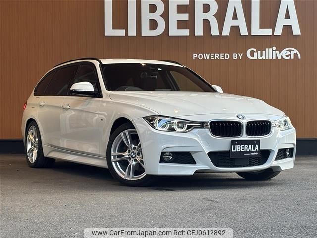 bmw 3-series 2017 -BMW--BMW 3 Series LDA-8C20--WBA8H92080K818039---BMW--BMW 3 Series LDA-8C20--WBA8H92080K818039- image 1