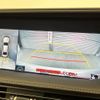 lexus ls 2018 CFJ1692475 image 7