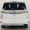 nissan elgrand 2014 CFJ1694654 image 16