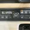 honda n-box 2023 -HONDA--N BOX 6BA-JF5--JF5-1009683---HONDA--N BOX 6BA-JF5--JF5-1009683- image 7