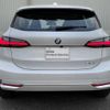 bmw 2-series 2023 CFJ1698726 image 15