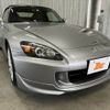 honda s2000 2005 -HONDA--S2000 ABA-AP2--AP2-1000136---HONDA--S2000 ABA-AP2--AP2-1000136- image 11