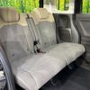 honda n-box 2021 -HONDA--N BOX JF3--5113756---HONDA--N BOX JF3--5113756- image 13