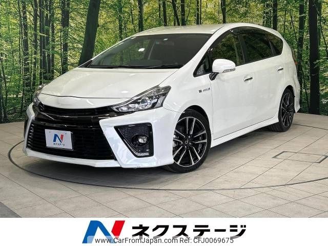 toyota prius-α 2016 -TOYOTA--Prius α DAA-ZVW41W--ZVW41-0042664---TOYOTA--Prius α DAA-ZVW41W--ZVW41-0042664- image 1