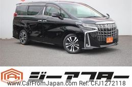 toyota alphard 2018 -TOYOTA--Alphard DBA-AGH30W--AGH30-0201870---TOYOTA--Alphard DBA-AGH30W--AGH30-0201870-