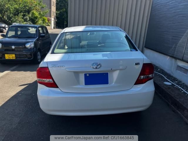 toyota corolla-axio 2009 CFJ1663845 image 2