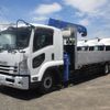 isuzu forward 2015 -ISUZU--Forward QKG-FTR34S2--FTR34-7005751---ISUZU--Forward QKG-FTR34S2--FTR34-7005751- image 1