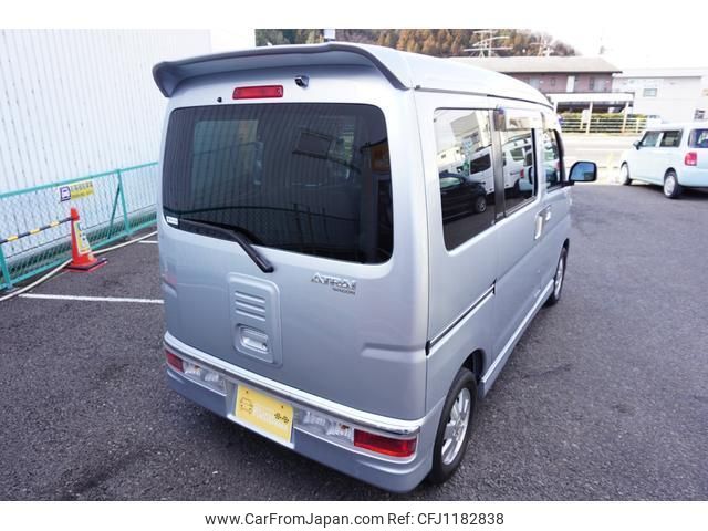daihatsu atrai-wagon 2013 quick_quick_S331G_S331G-0024573 image 2
