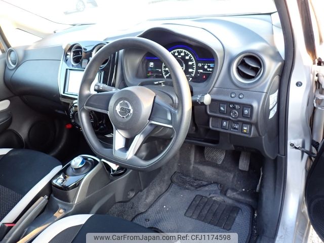 nissan note 2020 -NISSAN--Note DAA-HE12--HE12-406144---NISSAN--Note DAA-HE12--HE12-406144- image 2
