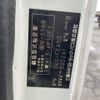 mitsubishi-fuso canter 2012 YAMAKATSU_FEA50-505241 image 31
