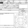 mitsubishi ek-cross 2021 -MITSUBISHI--ek X B35W-0101462---MITSUBISHI--ek X B35W-0101462- image 3