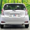 nissan note 2017 -NISSAN--Note DBA-E12--E12-561476---NISSAN--Note DBA-E12--E12-561476- image 15