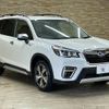 subaru forester 2020 quick_quick_5AA-SKE_SKE-035927 image 15