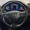 honda vezel 2017 -HONDA--VEZEL DAA-RU3--RU3-1252212---HONDA--VEZEL DAA-RU3--RU3-1252212- image 10