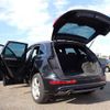 audi q5 2009 CFJ1617117 image 7