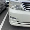 toyota alphard 2006 -TOYOTA--Alphard DBA-ANH10W--ANH10-0137650---TOYOTA--Alphard DBA-ANH10W--ANH10-0137650- image 2