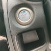 nissan note 2019 -NISSAN--Note HE12--248787---NISSAN--Note HE12--248787- image 8