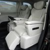 lexus lexus-lm 2024 CFJ1634124 image 12