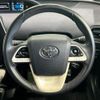 toyota prius 2017 CFJ1585417 image 11