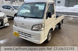 daihatsu hijet-truck 2008 -DAIHATSU 【山形 480ｴ5202】--Hijet Truck S211P--0030933---DAIHATSU 【山形 480ｴ5202】--Hijet Truck S211P--0030933-