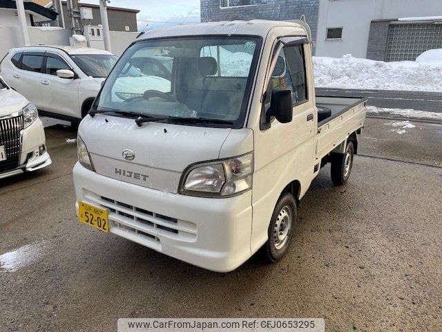 daihatsu hijet-truck 2008 -DAIHATSU 【山形 480ｴ5202】--Hijet Truck S211P--0030933---DAIHATSU 【山形 480ｴ5202】--Hijet Truck S211P--0030933- image 1