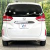 honda freed 2017 CFJ1359893 image 16