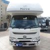 toyota camroad undefined CFJ1247142 image 56
