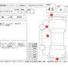 fiat fiat-others 2013 -FIAT--Fiat 312142--ZFA31200000961706---FIAT--Fiat 312142--ZFA31200000961706- image 4