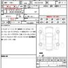 lexus nx 2023 quick_quick_6AA-AAZH20_AAZH20-1010907 image 16