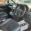 toyota alphard 2020 CFJ1714555 image 11