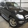 mercedes-benz gl-class 2016 -MERCEDES-BENZ--Benz GL Class LDA-166824--WDC1668242A673255---MERCEDES-BENZ--Benz GL Class LDA-166824--WDC1668242A673255- image 24