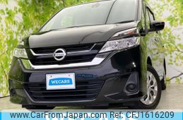 nissan serena 2017 CFJ1616209