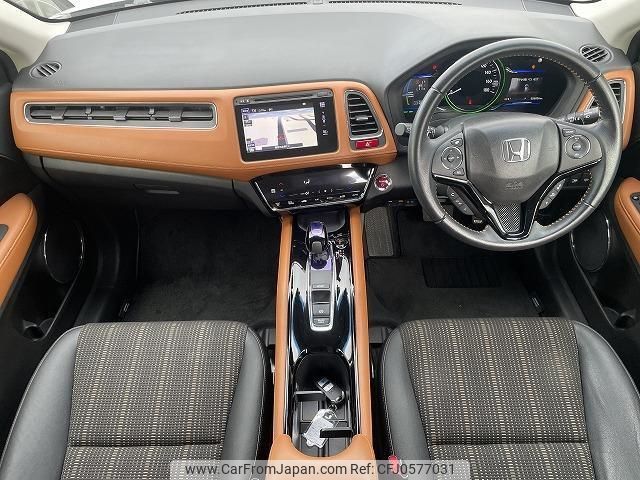 honda vezel 2014 quick_quick_RU3_RU3-1041738 image 2