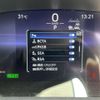 toyota corolla-touring-wagon 2023 CFJ1801084 image 23
