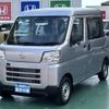 daihatsu hijet-van 2024 -DAIHATSU--Hijet Van 3BD-S700W--S700W-0003***---DAIHATSU--Hijet Van 3BD-S700W--S700W-0003***- image 3