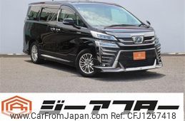toyota vellfire 2019 -TOYOTA--Vellfire DAA-AYH30W--AYH30-0086262---TOYOTA--Vellfire DAA-AYH30W--AYH30-0086262-