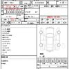 toyota hilux-surf 1999 quick_quick_GF-RZN185W_RZN185-9031153 image 21