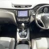 nissan x-trail 2017 -NISSAN--X-Trail DAA-HNT32--HNT32-129941---NISSAN--X-Trail DAA-HNT32--HNT32-129941- image 16