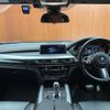 bmw x5 2018 -BMW--BMW X5 LDA-KS30--WBAKS420600Y80268---BMW--BMW X5 LDA-KS30--WBAKS420600Y80268- image 16