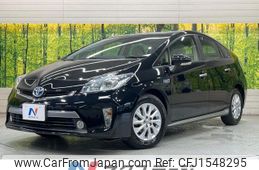 toyota prius-phv 2014 CFJ1548295