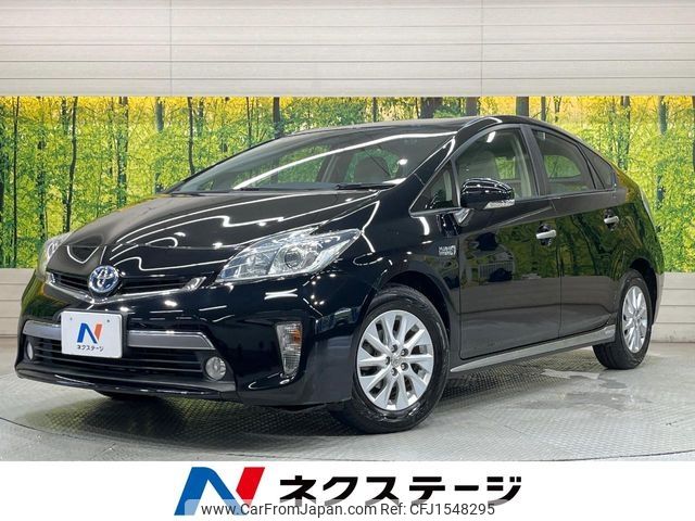 toyota prius-phv 2014 CFJ1548295 image 1