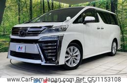 toyota vellfire 2019 quick_quick_AGH30W_AGH30-0265451