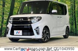 daihatsu tanto 2021 -DAIHATSU--Tanto 6BA-LA650S--LA650S-0161402---DAIHATSU--Tanto 6BA-LA650S--LA650S-0161402-